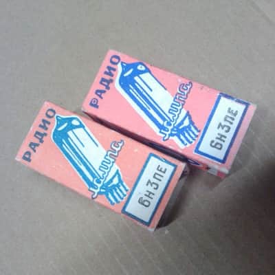 NOS Soviet 6N3P-E /2C51, 396A, 6CC42/ Vacuum tubes image 2