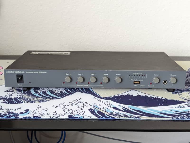 Audio Technica AT-MX351 5 Channel Automatic Smart Mixer image 1