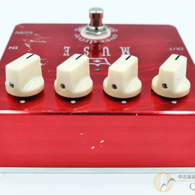 Shigemori MUSE image 6