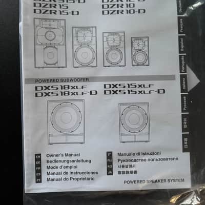 Yamaha DXS15 XLF Subwoofer 1600 W image 9
