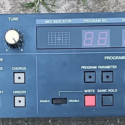 Korg DVP-1 Digital Voice Processor 1980s - Black image 1