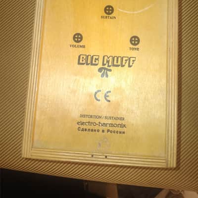 Electro-Harmonix Big Muff Pi V8 image 4