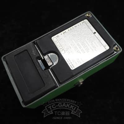 Maxon OD-9 Overdrive (White Label/JRC4558D) image 3