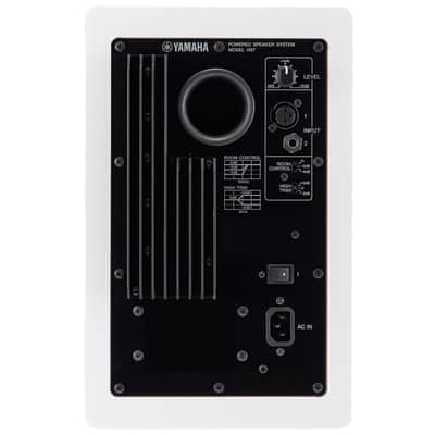 Yamaha HS7 Powered 7" Studio Monitor - White image 3