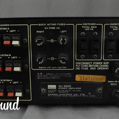 Sansui AU-8500 Stereo Integrated Amplifier in Very Good Condition image 12