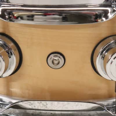 DW Collector's Series Maple 5x14" Snare Drum 2000 C image 6