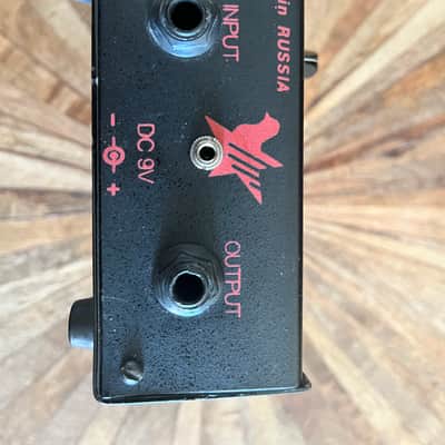 Electro-Harmonix Small Stone Black Russian Phase Shifter image 4