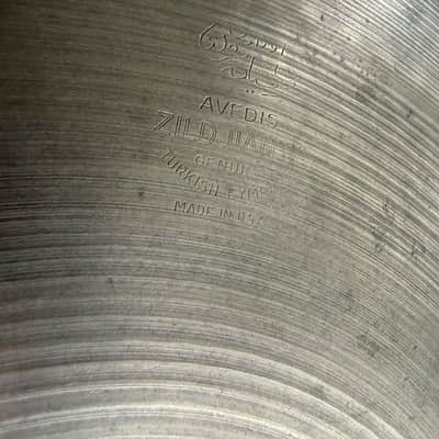 19" Vintage Zildjian Complex Light Crash Ride, 1710 grams image 10