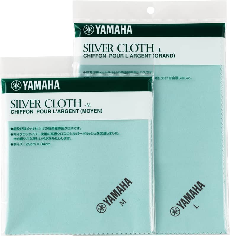 Yamaha Silver Polishing Cloth - Medium image 1