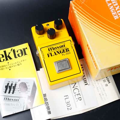 Maxon FL-302 Flanger 1980s - Yellow image 1