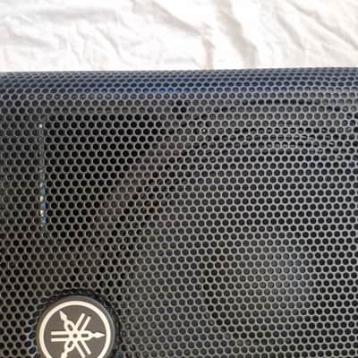 Yamaha DXR12 MKII (one or a pair) image 4