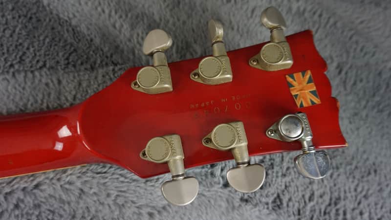 Yamaha SL 380 Studio Lord - Sunburst Les Paul | Reverb
