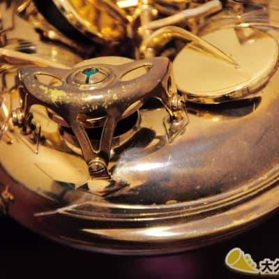 Selmer Paris Mark VII (Mark Seven) Alto Saxophone (s/n308xxx) without Bell Engraving image 8
