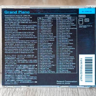 Roland JD-800 / JD-990 | Voice ROM Data & Waveform Card Set | SL-JD80-06 | GRAND PIANO image 3