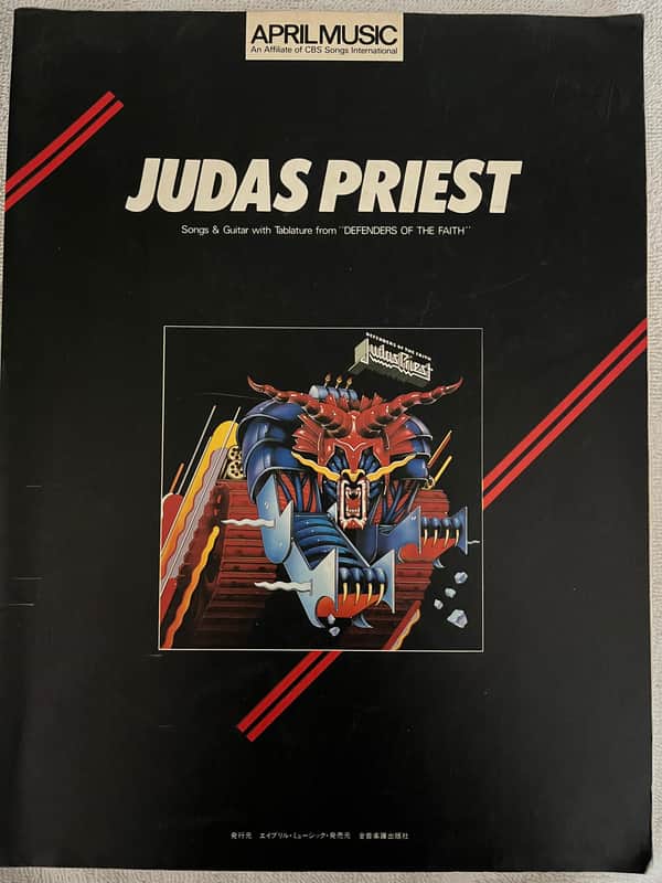 Judas Priest - Defenders of the Faith - Guitar  tab / tablature Book - Japan image 1