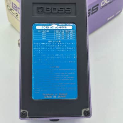 ๐๐ตBoss DC-2 Dimension C๐ต๐ image 3