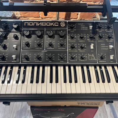 Formanta Polivoks Vintage Analog Synthesizer (1980s, USSR)