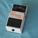 Boss TU-2 Chromatic Tuner * precise and reliable pedal tuner *