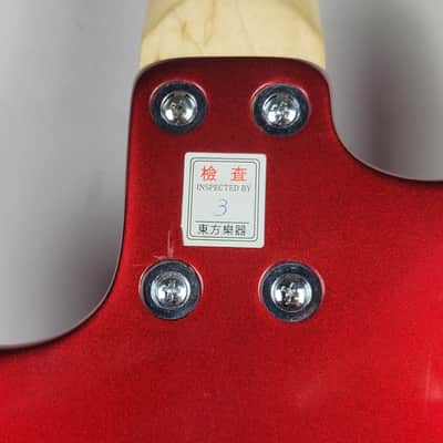 B.C. Rich ASM-1 Stinger - Metallic Red image 17
