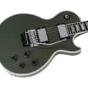 Gibson Custom Shop Les Paul Custom Axcess Floyd Rose Olive Drab with CustomBuckers 2024