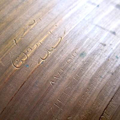 21" Zildjian A 1970s Ride Cymbal - Vintage image 6