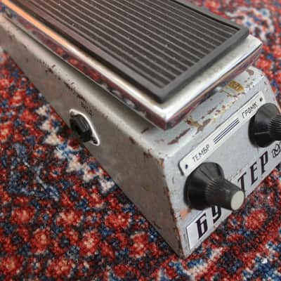 Kazan Booster | Soviet Germanium Fuzz Pedal | USSR image 3