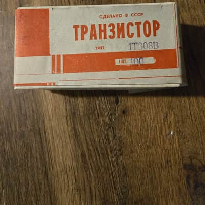NOS 1T308V Russian Transistors hfe Tested Great for Fuzz Pedals image 3