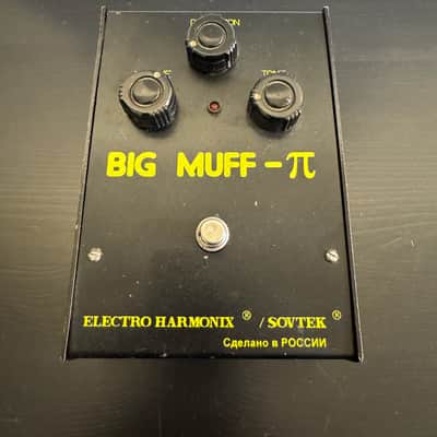 Electro-Harmonix Big Muff Pi V7 (Green Russian) | Reverb
