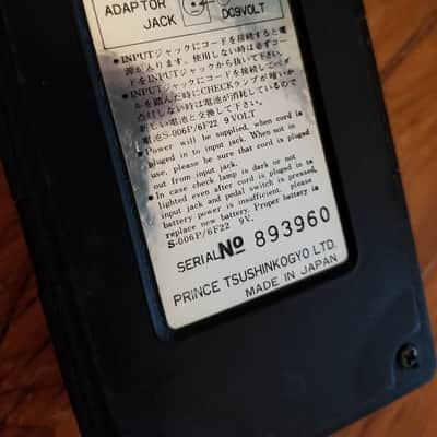 Arion MMP-1 Metal Master Plus Made in Japan image 2