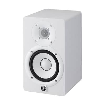 Yamaha HS5 5 70W Powered Two-Way Studio Monitor, with 5 Woofer and 1 Tweeter (White) image 3