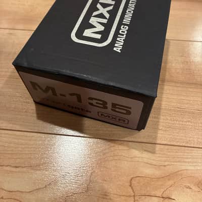 Immagine MXR M135 Smart Gate 2004 - Present - Gray - 6