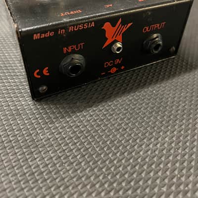 Electro-Harmonix Russian Small Stone Phaser V3 image 3