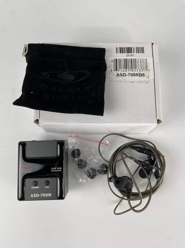 Galaxy Audio ASD-700RB