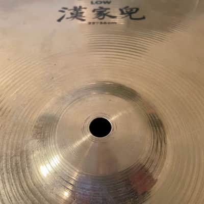 BRILLIANT FINNISH 22” Zildjian China BOY LOW Swish 2247g image 5
