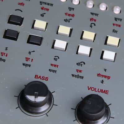 (Video) *Serviced* 1996 Shvimaal SE Sur Sangat Professional Drum Machine | Ultra Rare Indian Drum Machine | Made in Ahmedabad, India | Electronic Tabla Machine Taal w/ Bass, Tempo, Volume image 4
