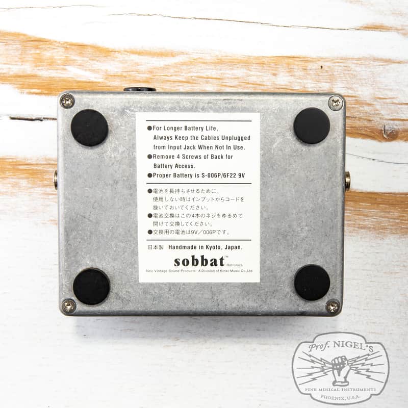 【ベース用オーバードライブ】sobbat bass drive breaker sobbat Bass DRIVE Breaker DB-Bass Handmade Overdrive Distortion