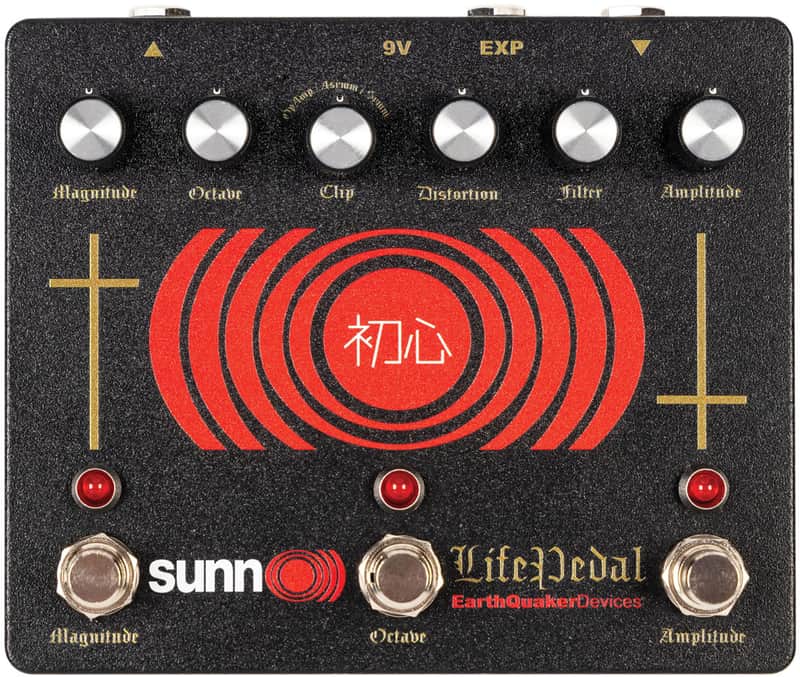 EarthQuaker Devices Sunn O))) Life Pedal Octave Distortion + Booster V3 NIB with case candy NEW image 1