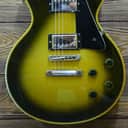 Gibson Les Paul Custom 1980 Silverburst