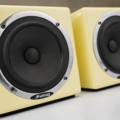 Avantone Pro Active MixCubes No Power Supplies #58248 image 12