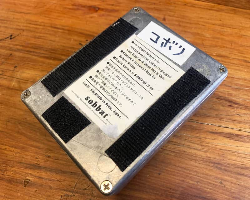 sobbat ソバット FB-3 Fuzz Breaker III Sobbat Fuzz Breaker FB-3 | Reverb