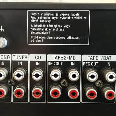 Sony TA-F245R Rare Vintage Integrated Stereo Amplifier 1994 Warranty Serviced image 17
