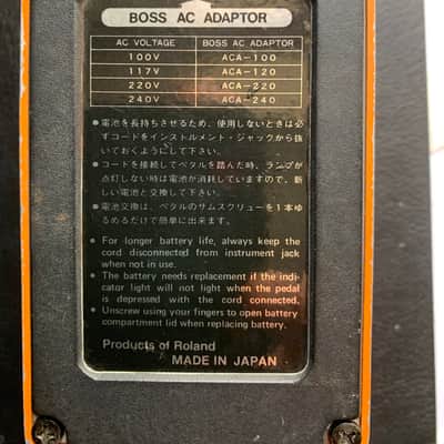Boss DS-1 Distortion (Black Label, Long Dash) 1978 - 1982 - Orange image 3