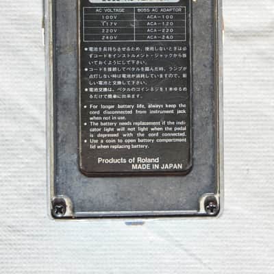 Boss CE-2 Chorus November 1980 (LONG DASH - SILVER SCREW) - Made in Japan - Black label image 7