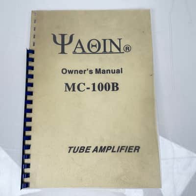 YAQIN MC-100B Stereo Tube Amplifier image 10