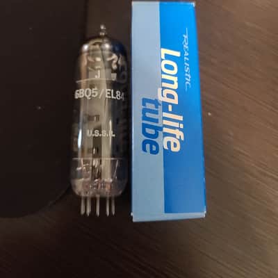 Pair of Realistic  EL84 / 6BQ5 Tubes - Made in Russia image 7