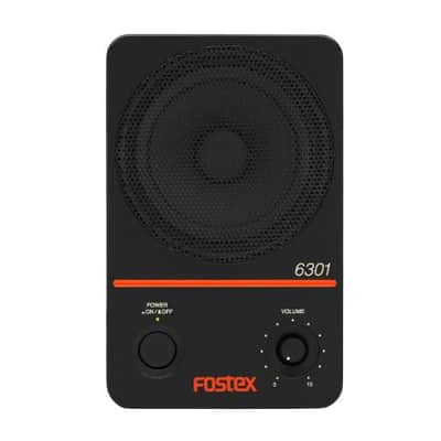 4" Active Monitor Speaker 20W D-Class (Single) image 1