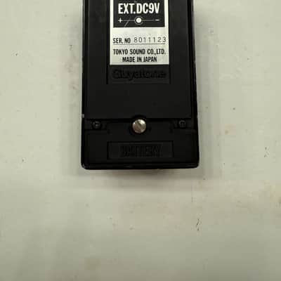 Guyatone PS-002 Chorus Effect Box Series Vintage Guitar Effect Pedal MIJ Japan image 6