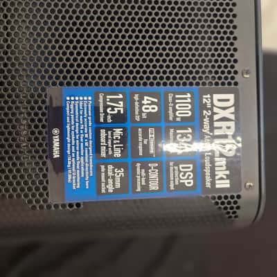 Yamaha DXR12 MKII (one or a pair) image 2