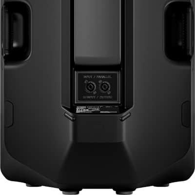 Yamaha CXR15MKIII 15" Passive Loudspeaker, 1200W image 4