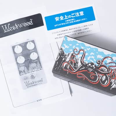 EarthQuaker Devices Aoi Translucent Drive Manipulator - 2025 image 5